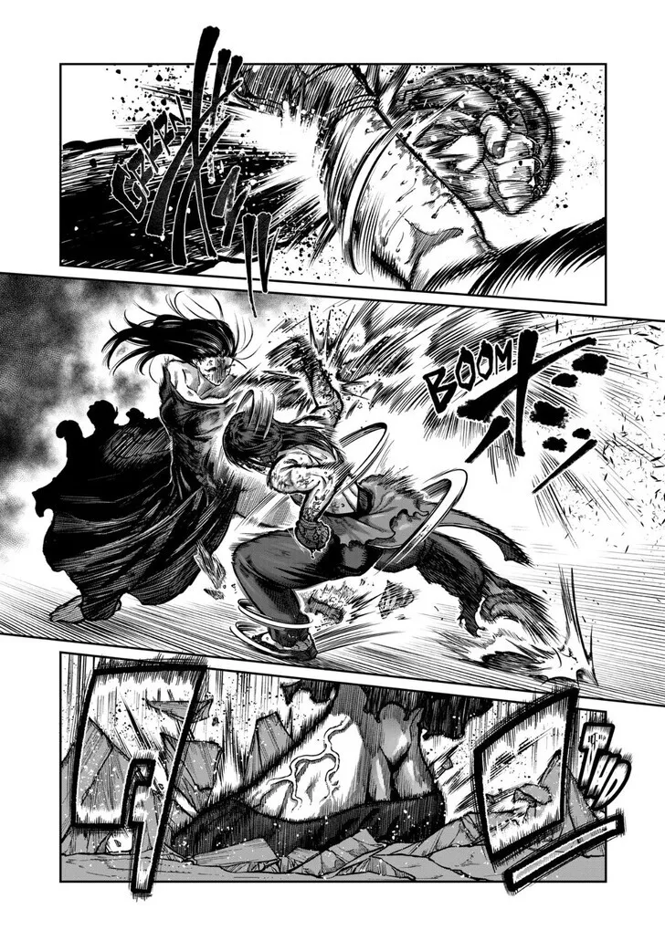 Isshou Senkin Chapter 58 page 12 - 