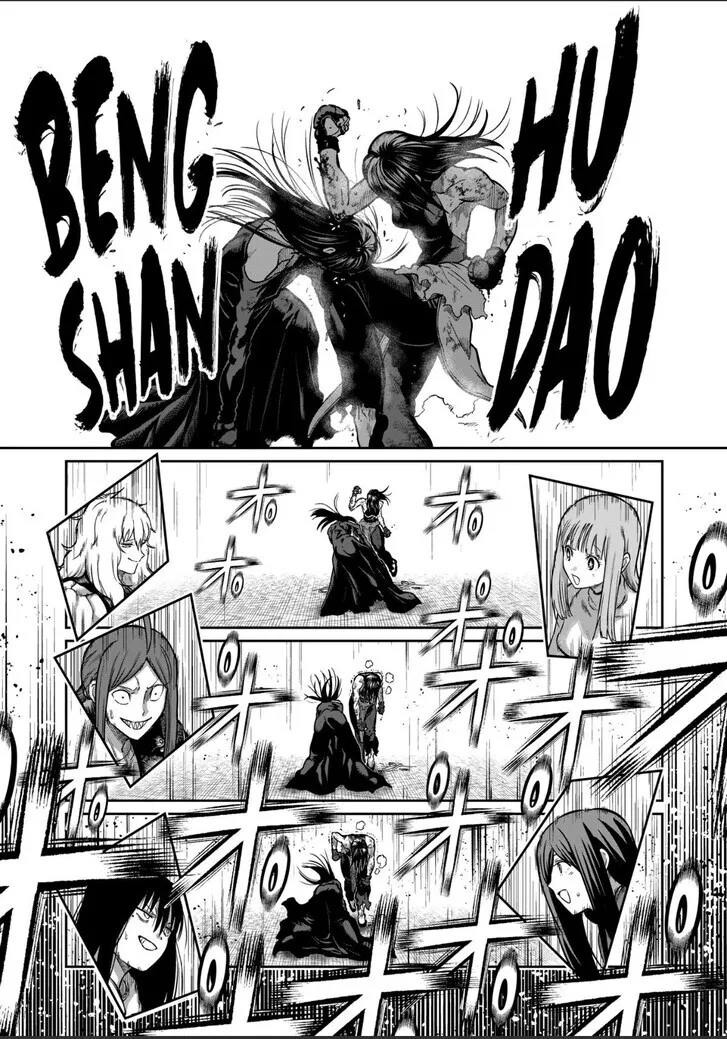 Isshou Senkin Chapter 58 page 15 - 