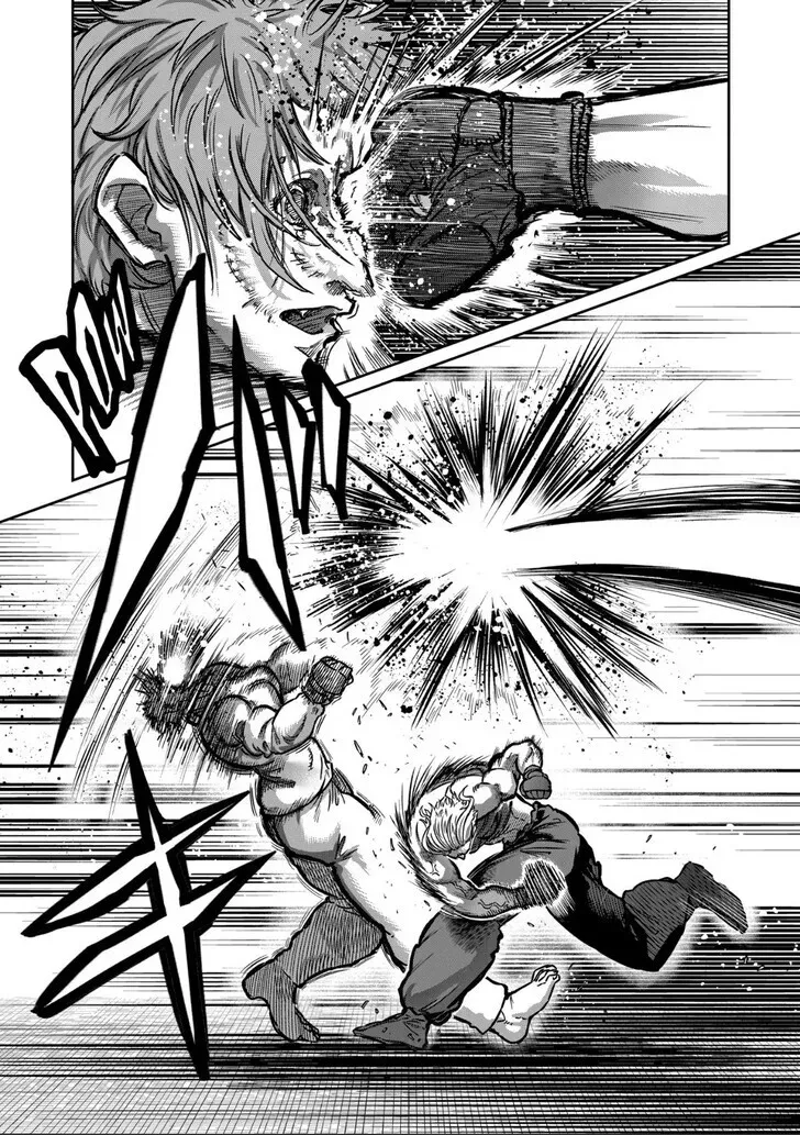 Isshou Senkin Chapter 59 page 13 - 