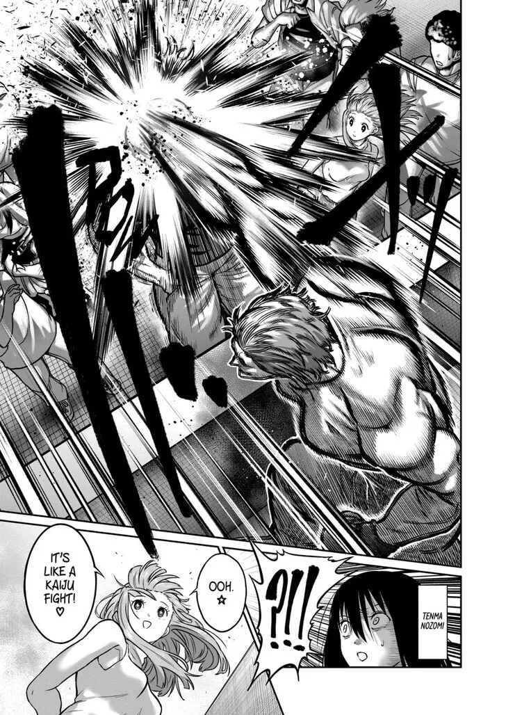 Isshou Senkin Chapter 59 page 5 - 