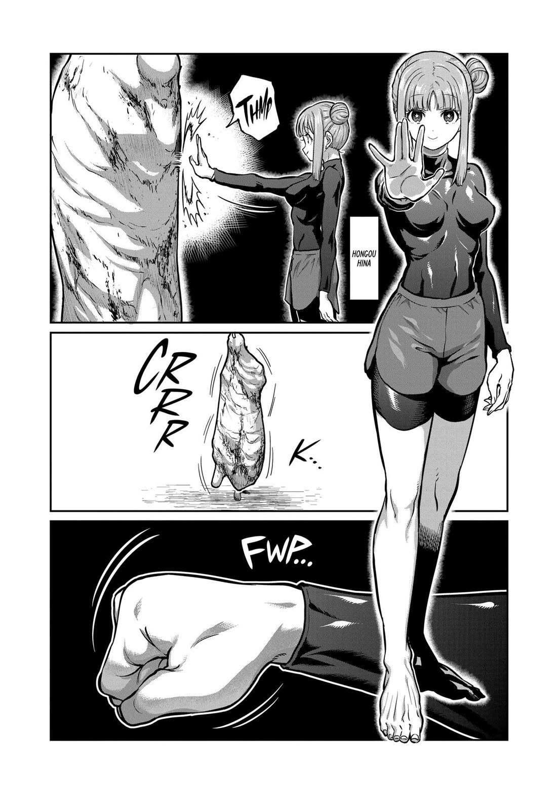 Isshou Senkin Chapter 6 page 4 - 