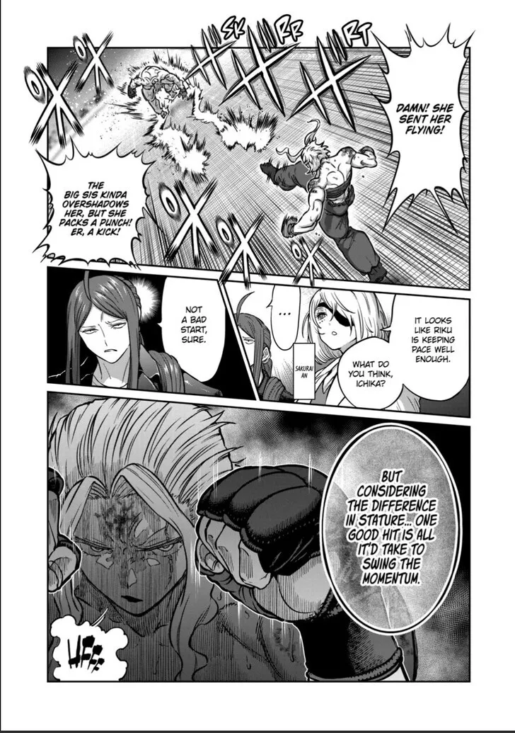 Isshou Senkin Chapter 60 page 5 - 