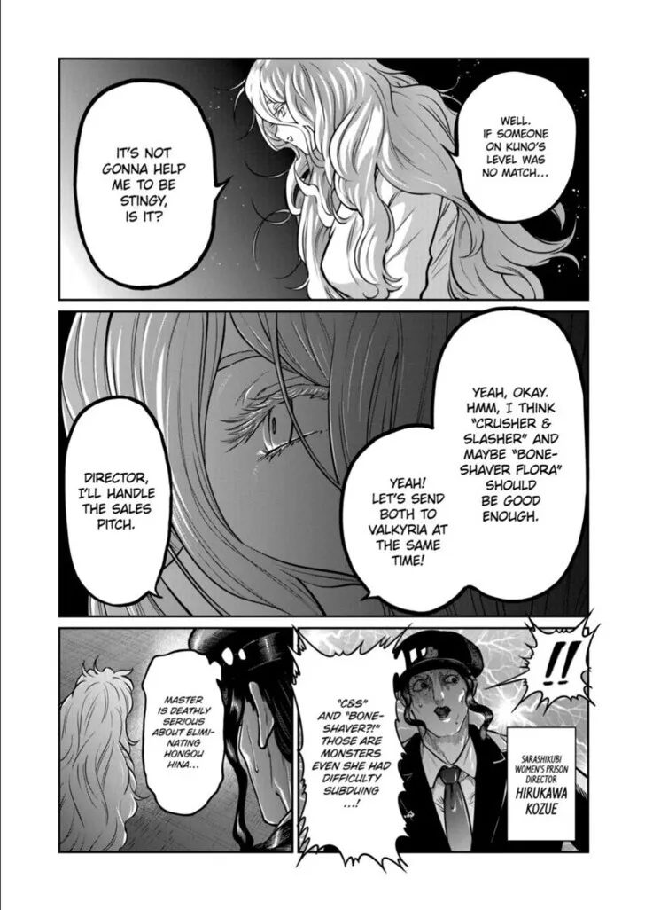 Isshou Senkin Chapter 62 page 14 - 