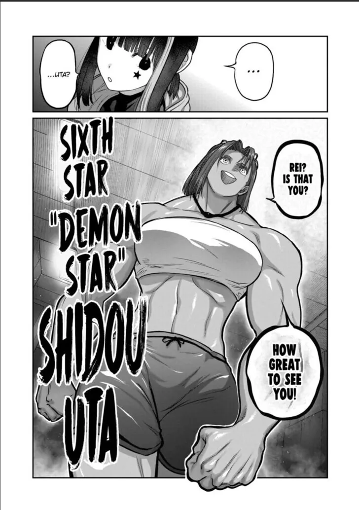 Isshou Senkin Chapter 63 page 3 - 