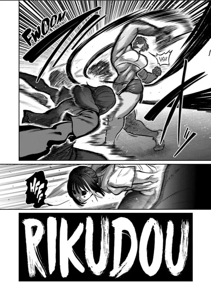 Isshou Senkin Chapter 63 page 8 - 
