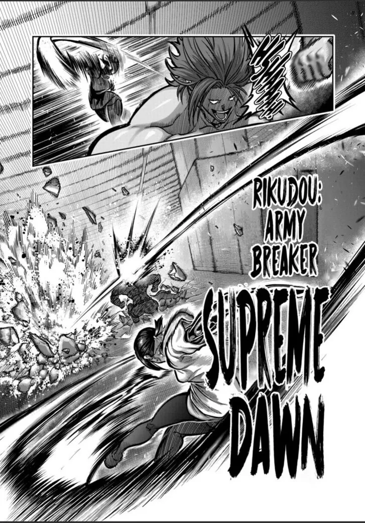 Isshou Senkin Chapter 64 page 13 - 