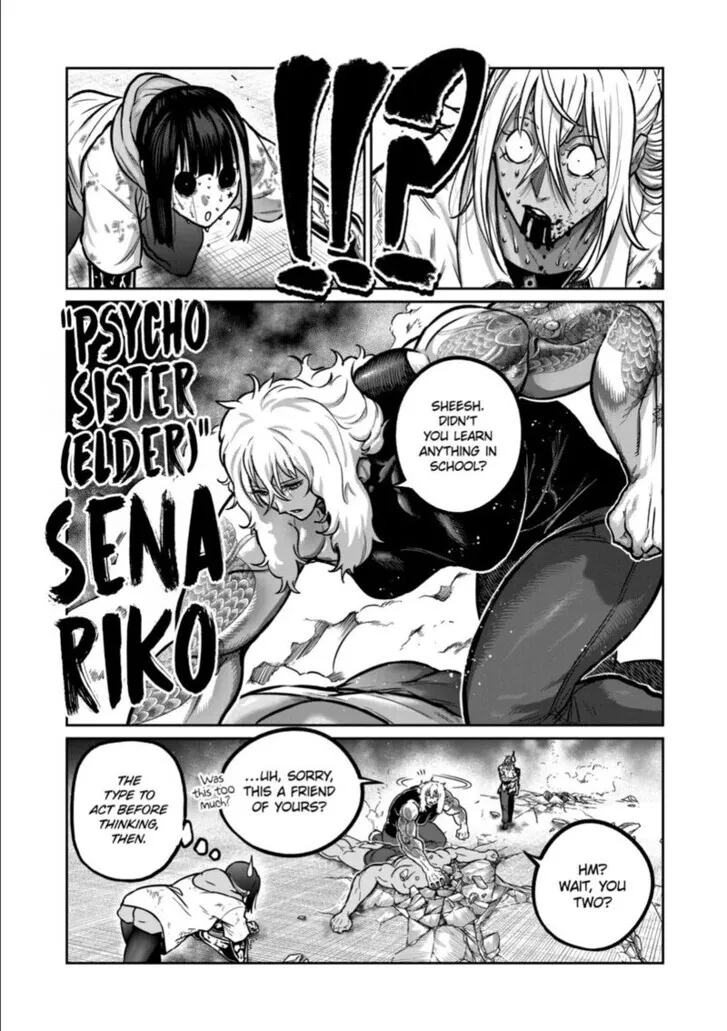 Isshou Senkin Chapter 64 page 17 - 