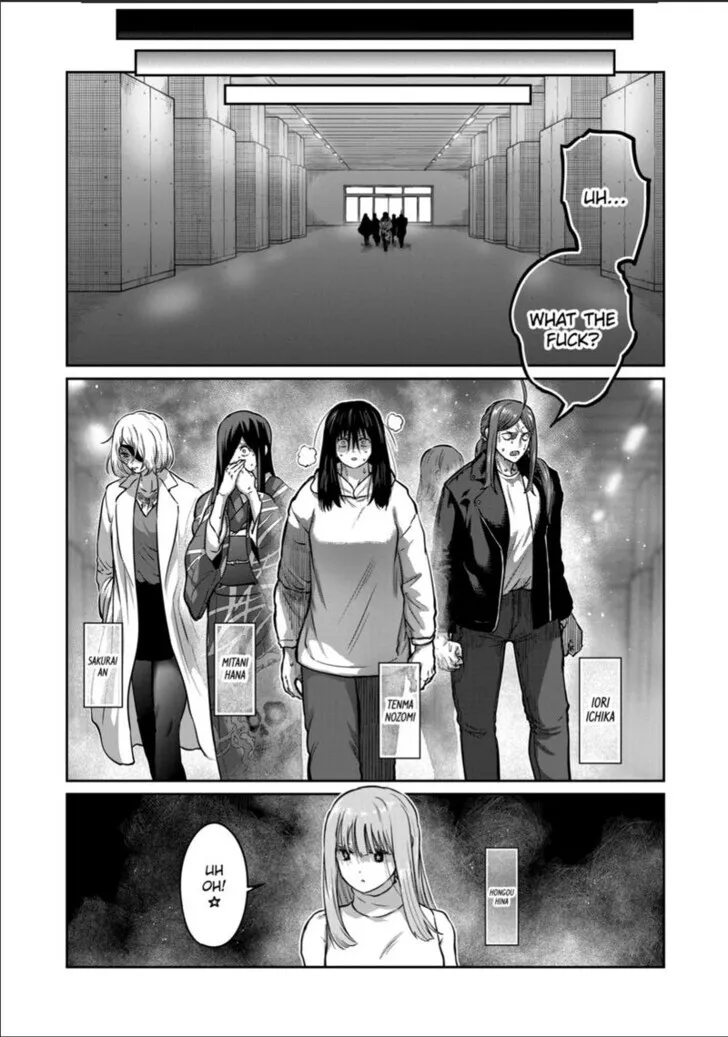 Isshou Senkin Chapter 65 page 16 - 