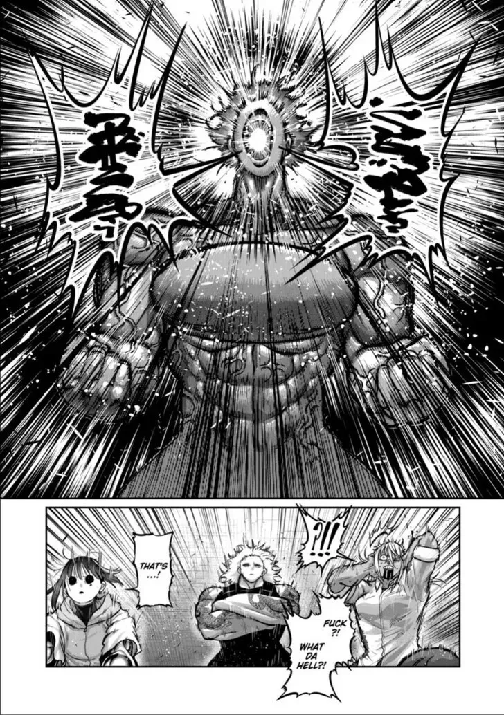 Isshou Senkin Chapter 65 page 4 - 