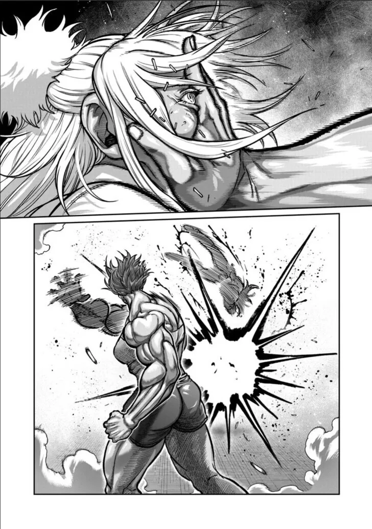 Isshou Senkin Chapter 65 page 10 - 