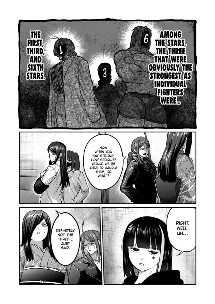 Isshou Senkin Chapter 66 page 11 - 