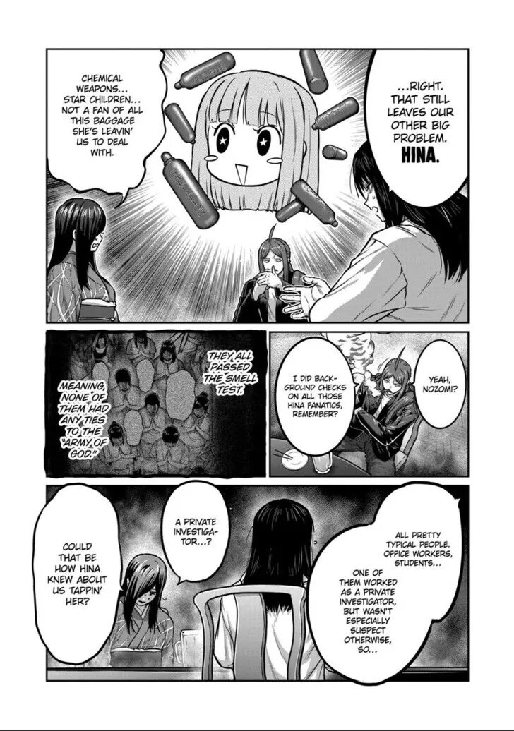 Isshou Senkin Chapter 66 page 19 - 