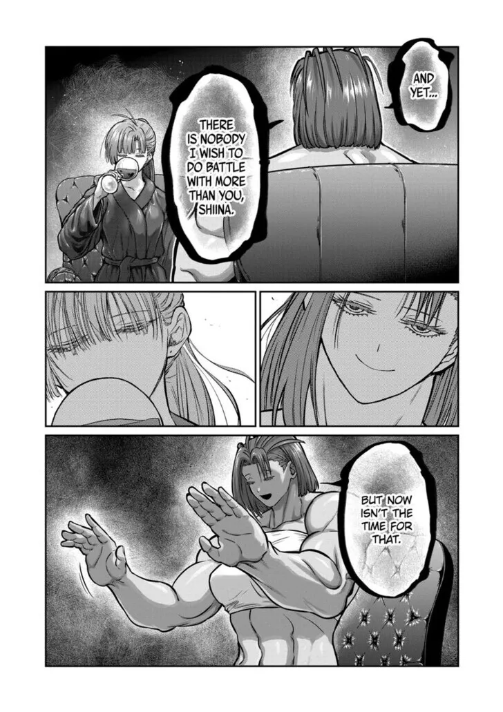 Isshou Senkin Chapter 66 page 3 - 