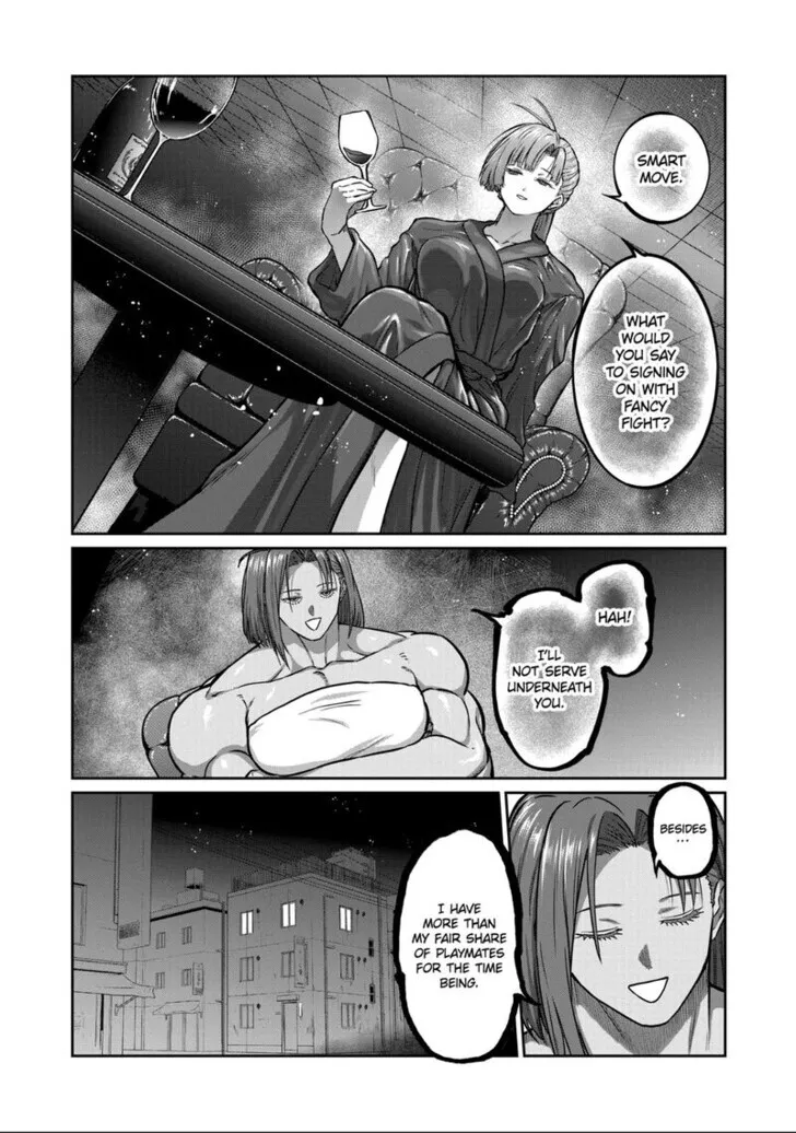Isshou Senkin Chapter 66 page 5 - 