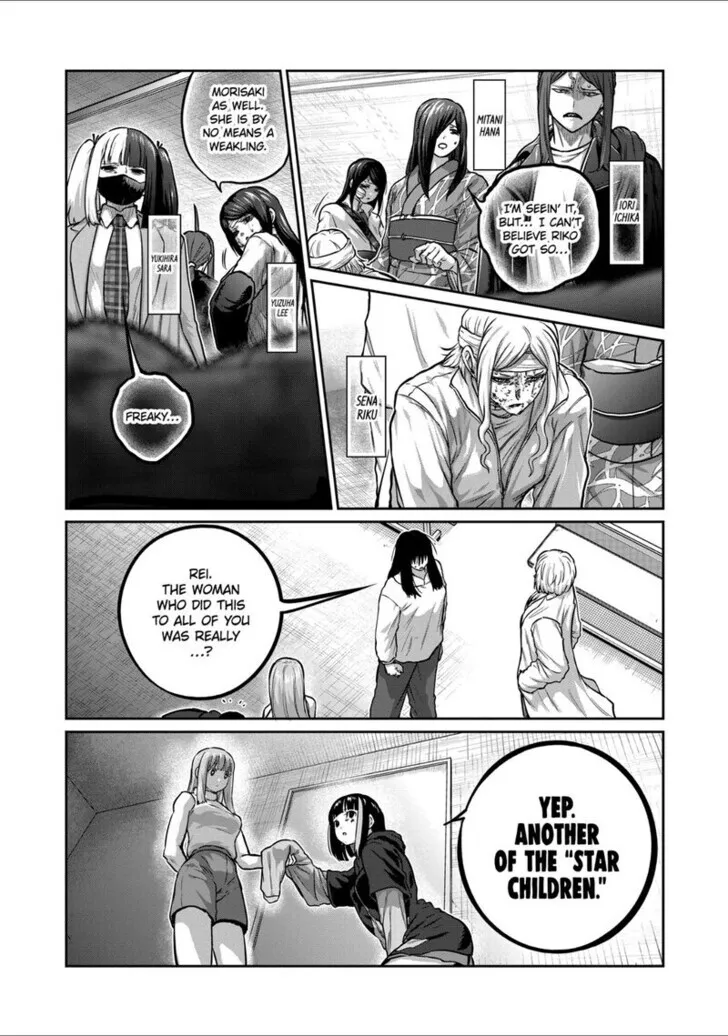 Isshou Senkin Chapter 66 page 8 - 