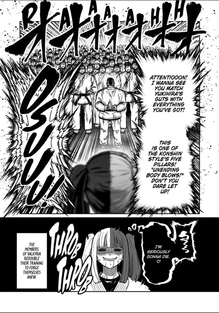 Isshou Senkin Chapter 67 page 11 - 