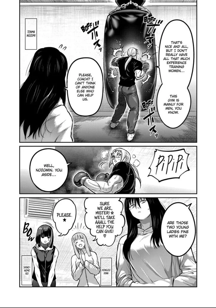 Isshou Senkin Chapter 67 page 5 - 