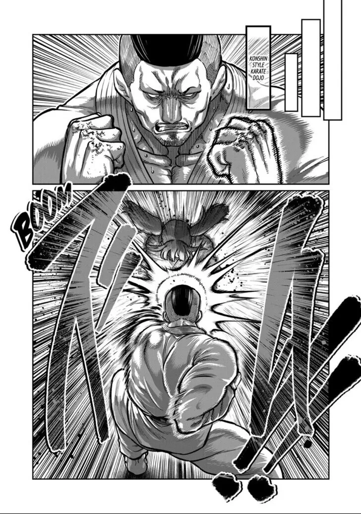 Isshou Senkin Chapter 67 page 8 - 