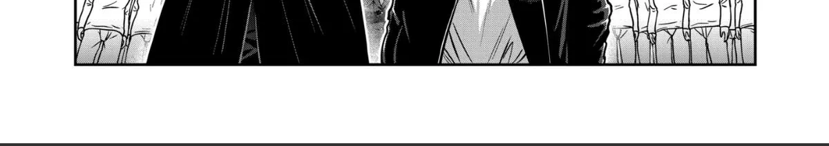 Isshou Senkin Chapter 68 page 14 - 