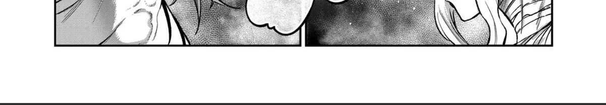 Isshou Senkin Chapter 68 page 16 - 