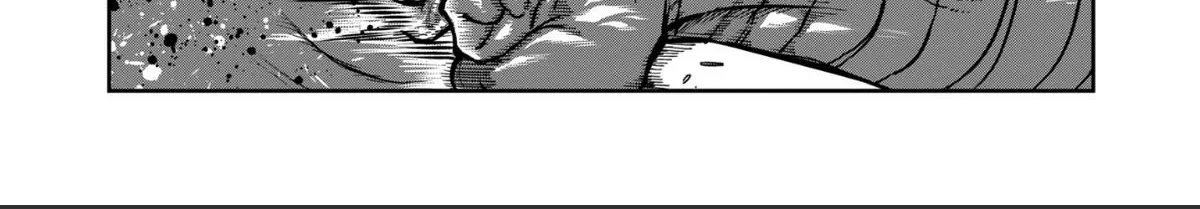 Isshou Senkin Chapter 68 page 26 - 