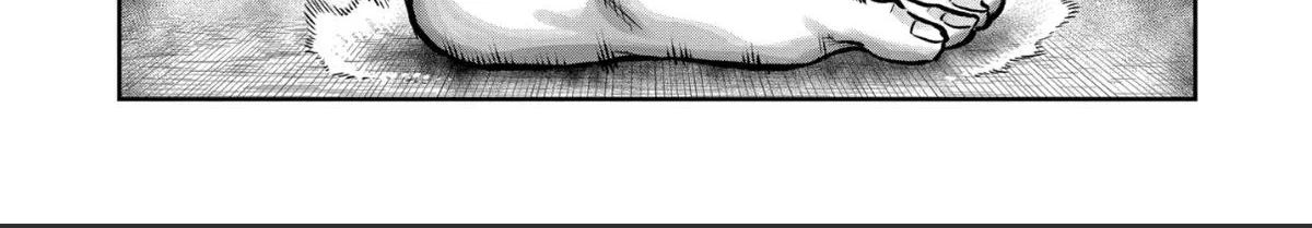 Isshou Senkin Chapter 68 page 10 - 