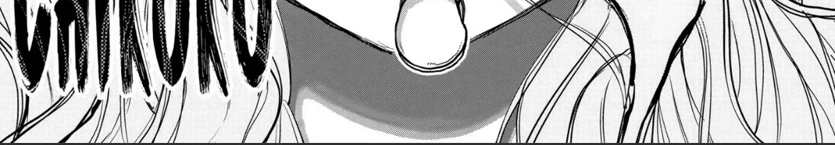 Isshou Senkin Chapter 69 page 2 - 