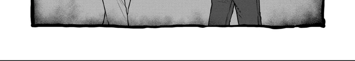 Isshou Senkin Chapter 69 page 26 - 