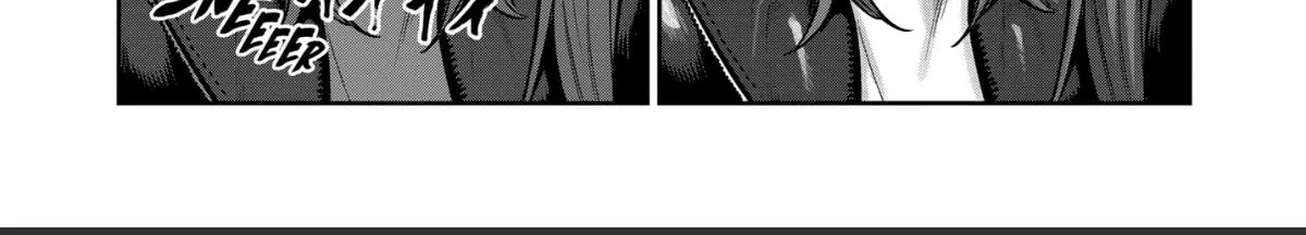 Isshou Senkin Chapter 69 page 30 - 