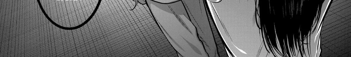Isshou Senkin Chapter 69 page 32 - 