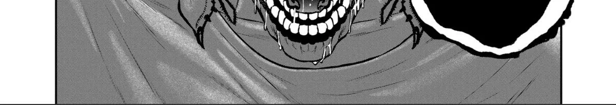Isshou Senkin Chapter 69 page 8 - 