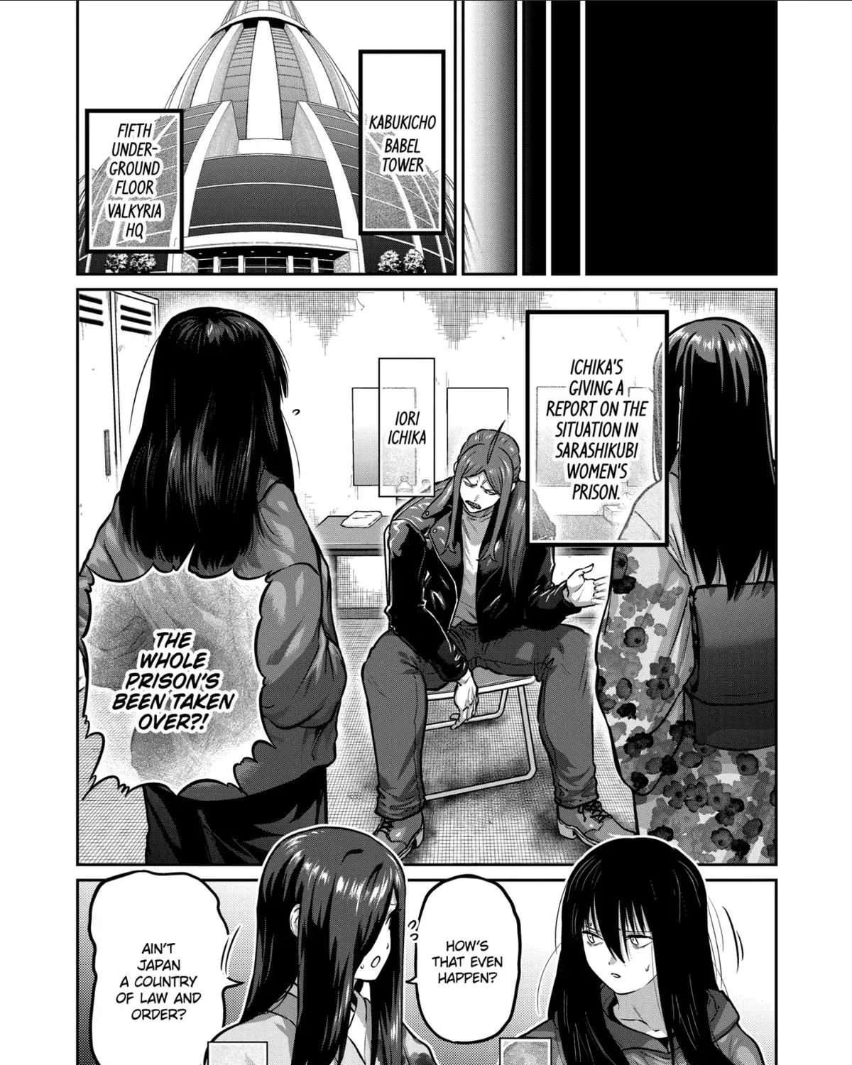 Isshou Senkin Chapter 70 page 16 - 