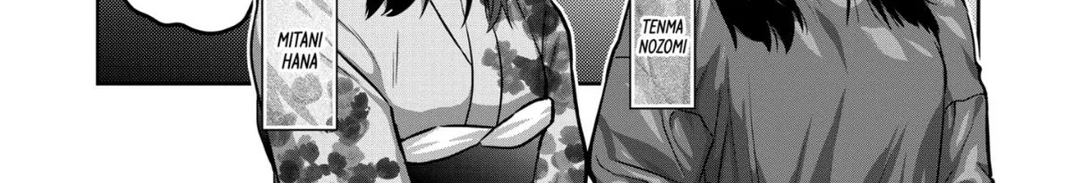 Isshou Senkin Chapter 70 page 17 - 