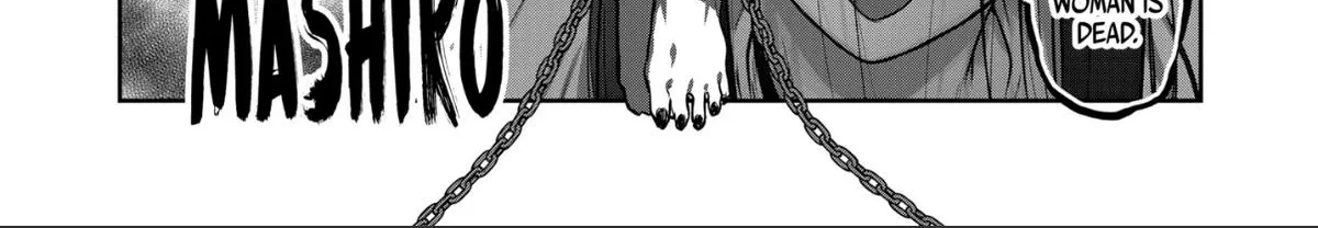 Isshou Senkin Chapter 70 page 3 - 
