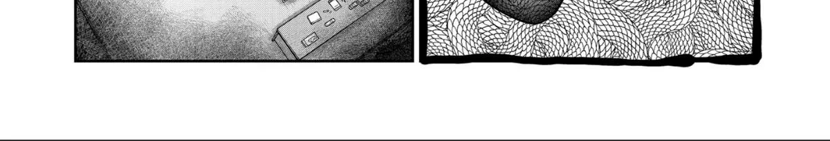 Isshou Senkin Chapter 70 page 23 - 