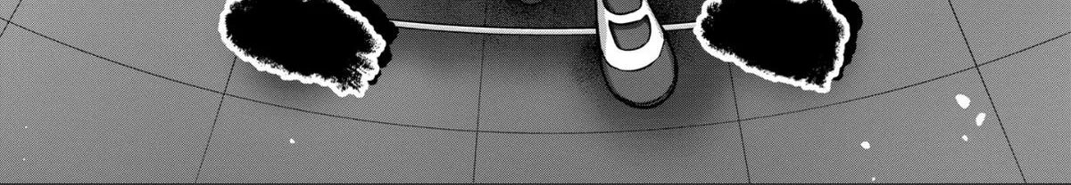 Isshou Senkin Chapter 70 page 25 - 