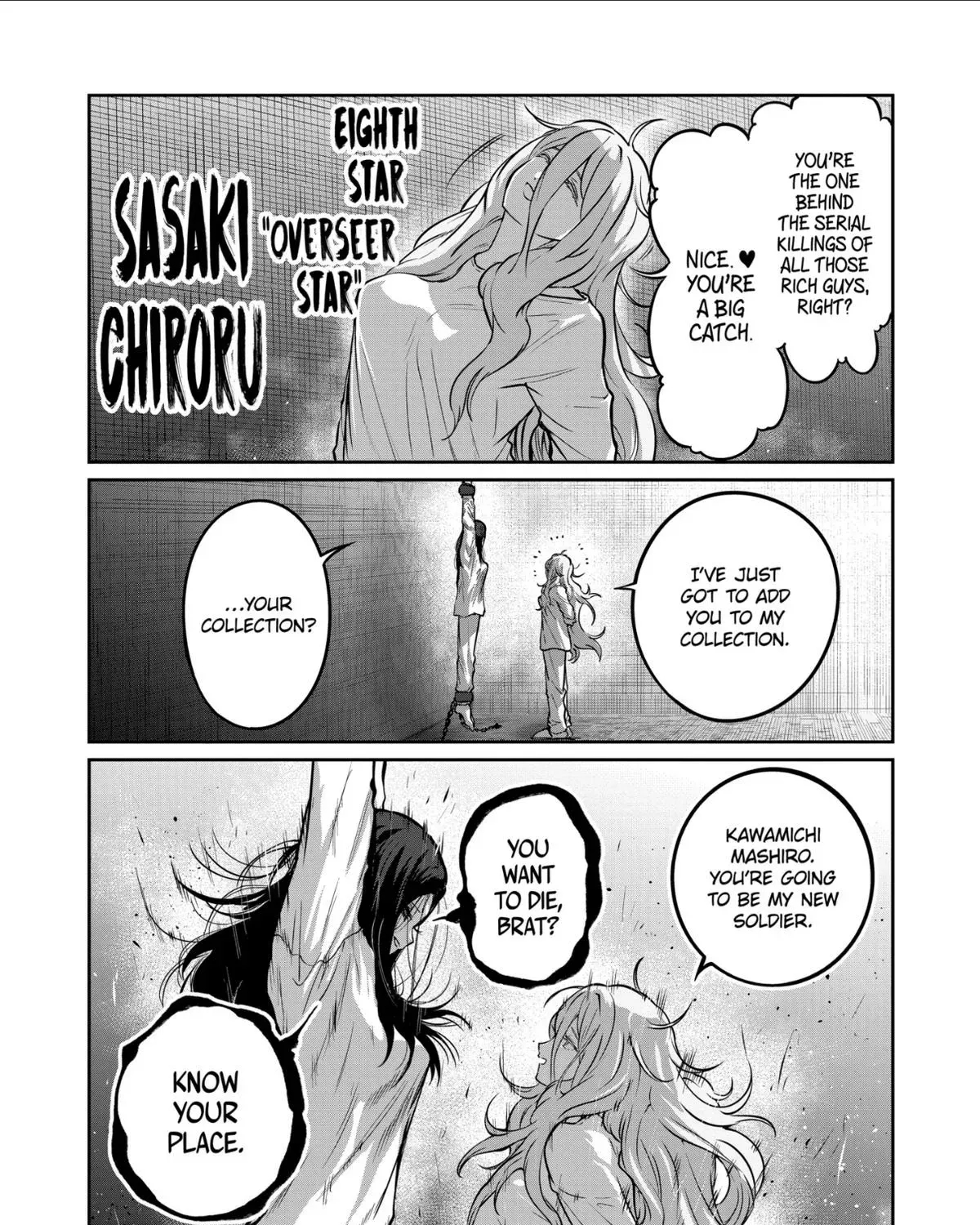 Isshou Senkin Chapter 70 page 4 - 
