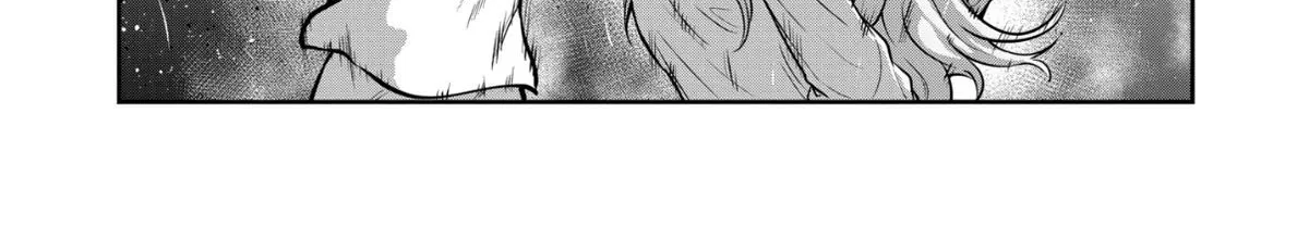 Isshou Senkin Chapter 70 page 5 - 