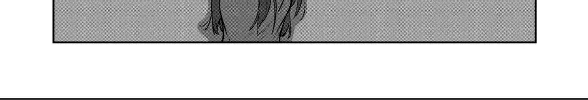 Isshou Senkin Chapter 70 page 7 - 