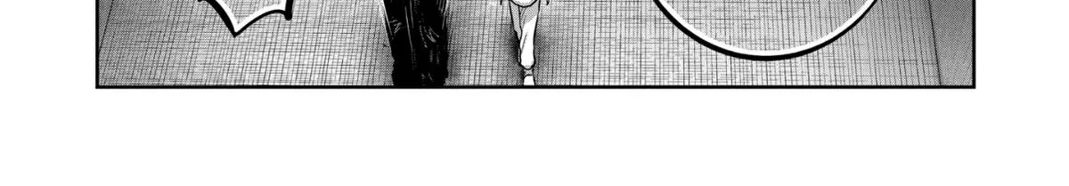 Isshou Senkin Chapter 70 page 9 - 
