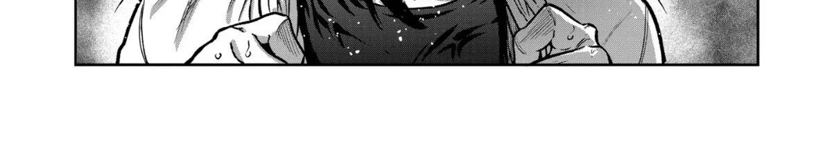 Isshou Senkin Chapter 71 page 14 - 