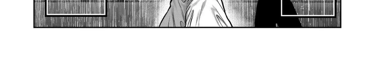 Isshou Senkin Chapter 71 page 16 - 