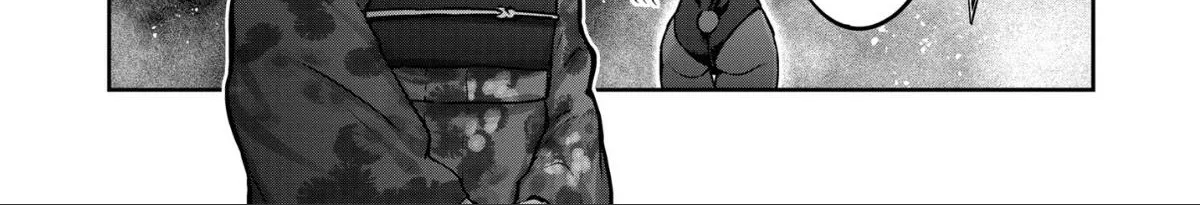 Isshou Senkin Chapter 71 page 18 - 