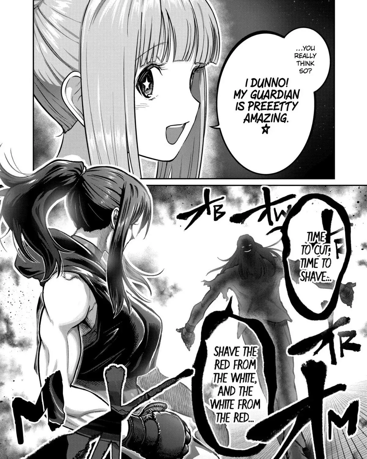 Isshou Senkin Chapter 71 page 31 - 