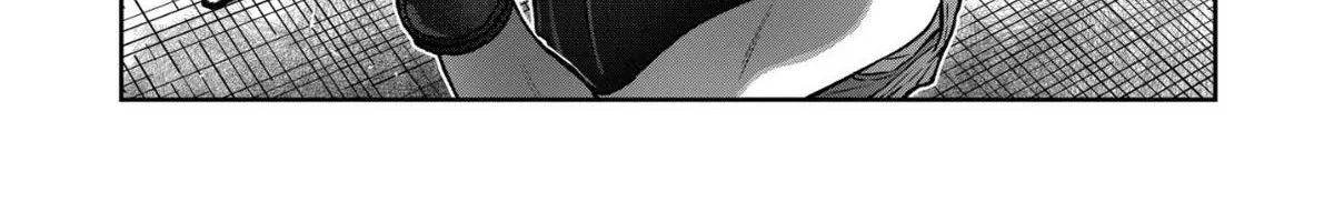 Isshou Senkin Chapter 72 page 14 - 
