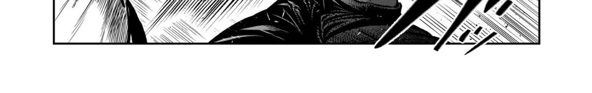 Isshou Senkin Chapter 72 page 18 - 