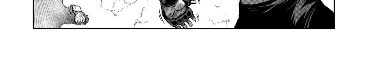 Isshou Senkin Chapter 72 page 24 - 