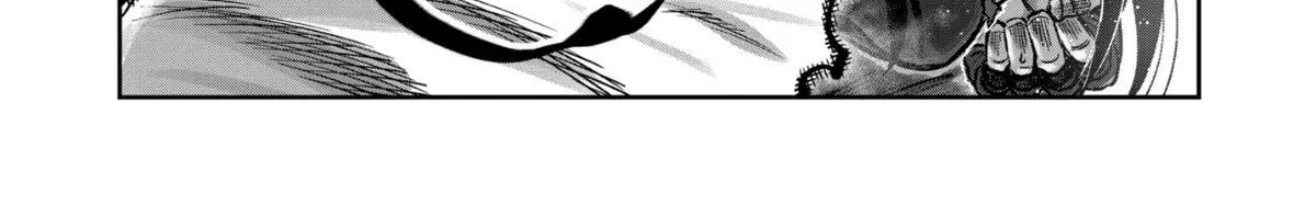 Isshou Senkin Chapter 72 page 34 - 