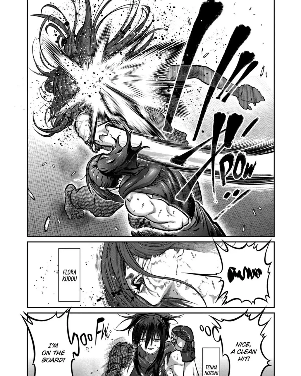Isshou Senkin Chapter 73 page 1 - 