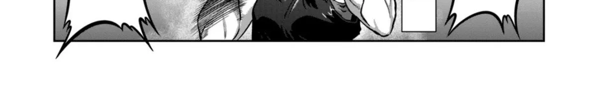 Isshou Senkin Chapter 73 page 2 - 